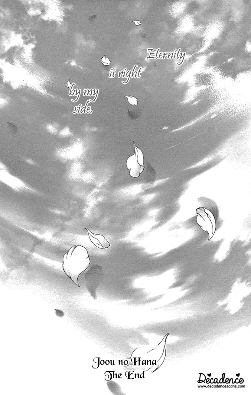 Joou no Hana Chapter 43 page 74 - Chapter 43 [END]