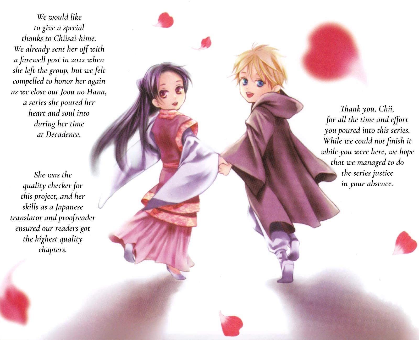 Joou no Hana Chapter 43 page 76 - Chapter 43 [END]