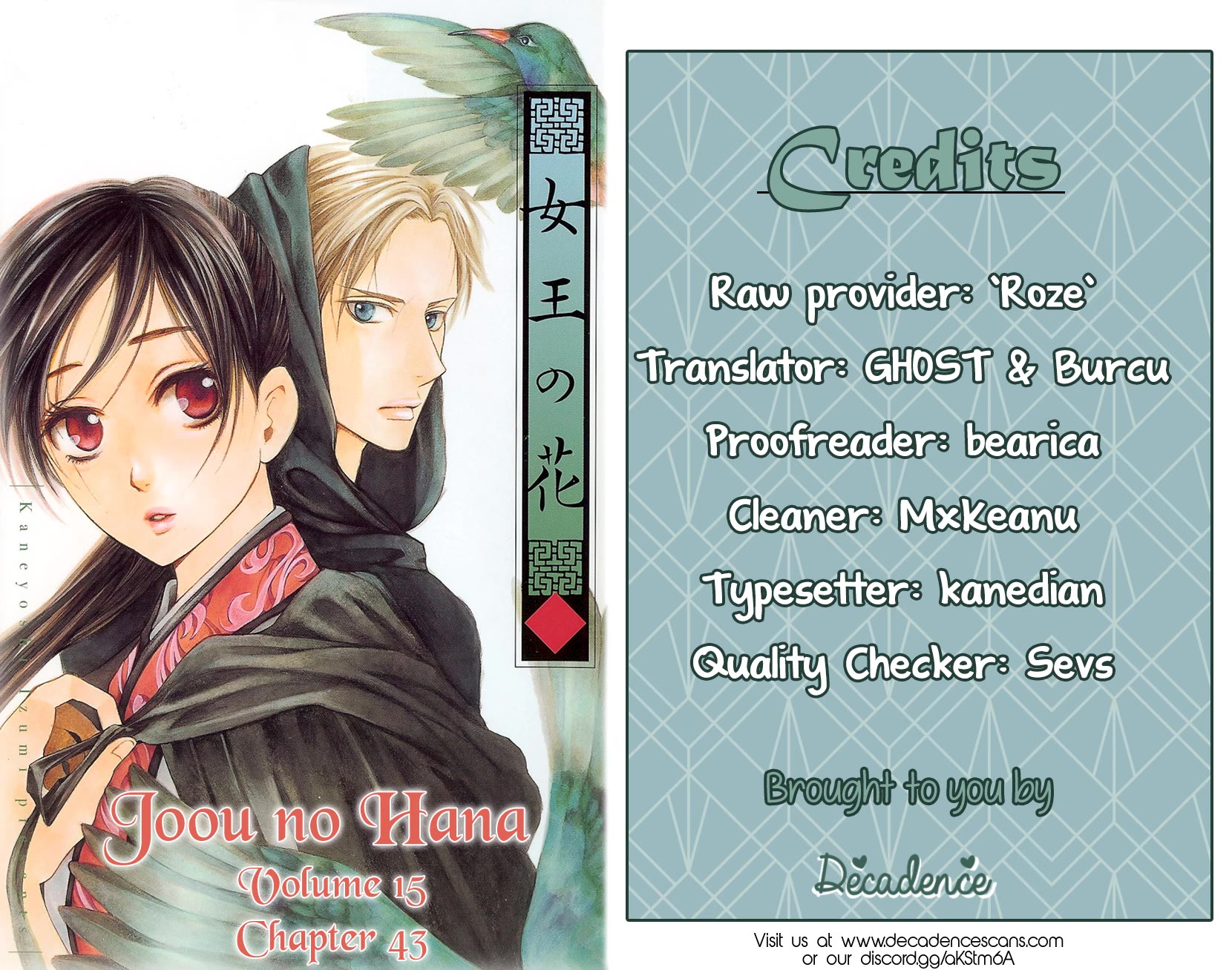 Joou no Hana Chapter 43 page 77 - Chapter 43 [END]