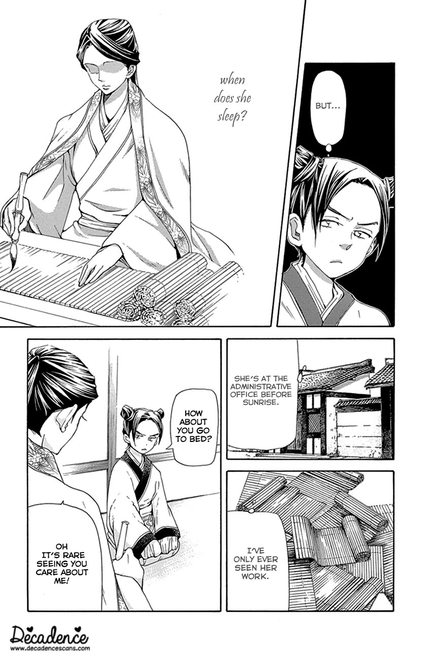 Joou no Hana Chapter 43 page 9 - Chapter 43 [END]