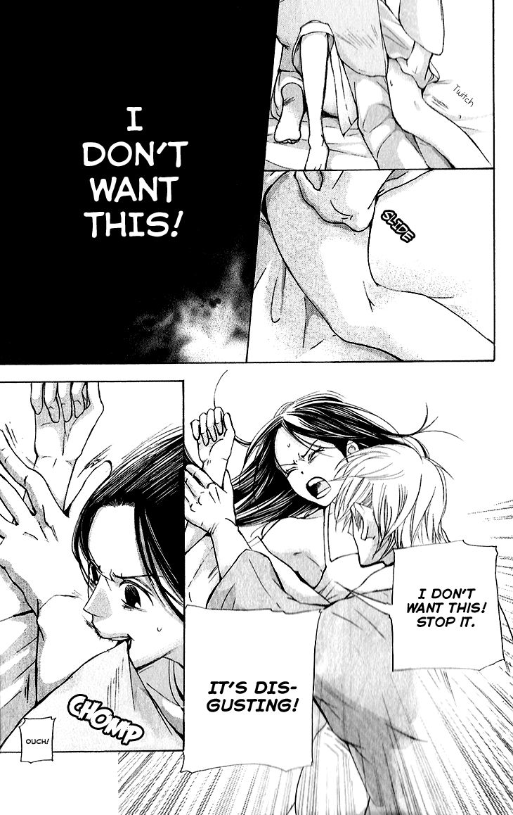 Joou no Hana Chapter 5.1 page 12 - Chapter 5.1