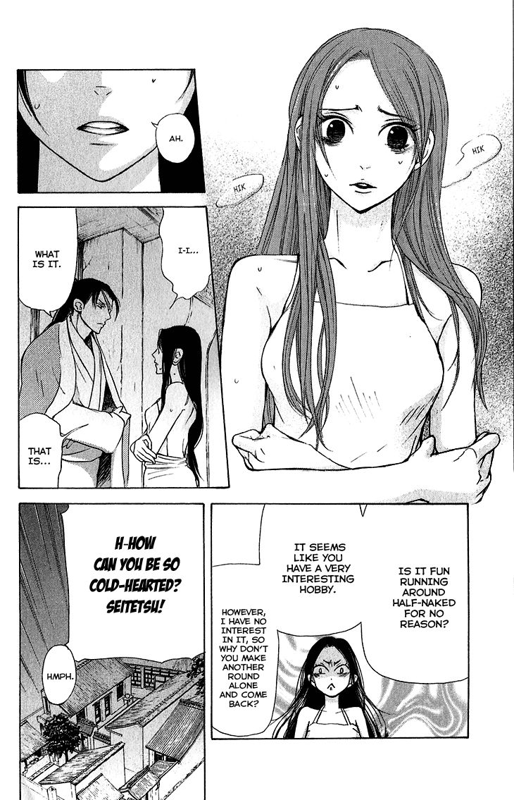 Joou no Hana Chapter 5.1 page 15 - Chapter 5.1