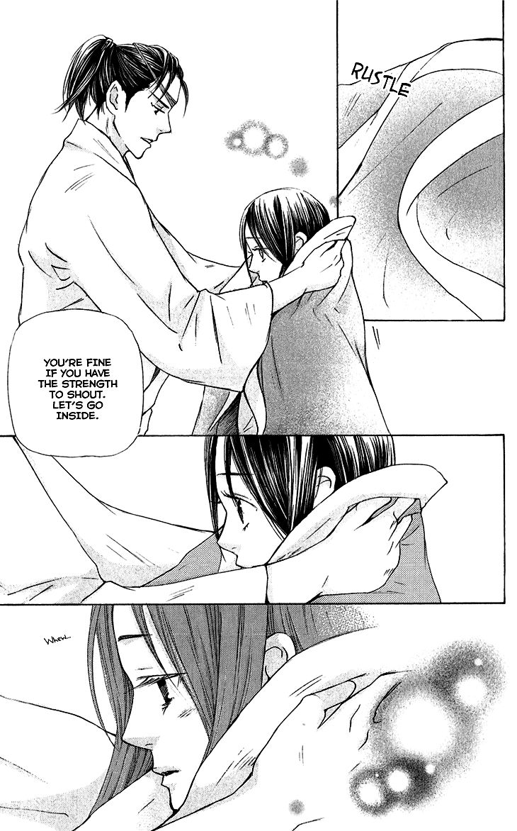 Joou no Hana Chapter 5.1 page 16 - Chapter 5.1