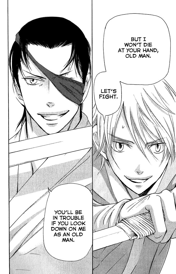 Joou no Hana Chapter 5.1 page 25 - Chapter 5.1