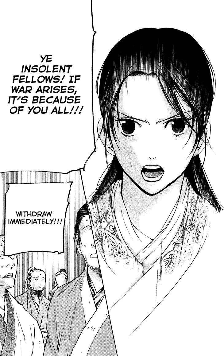 Joou no Hana Chapter 5.2 page 23 - Chapter 5.2