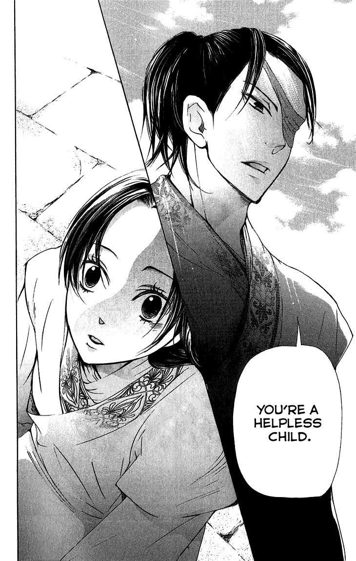 Joou no Hana Chapter 5.2 page 26 - Chapter 5.2