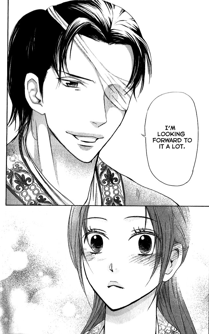 Joou no Hana Chapter 5.2 page 30 - Chapter 5.2