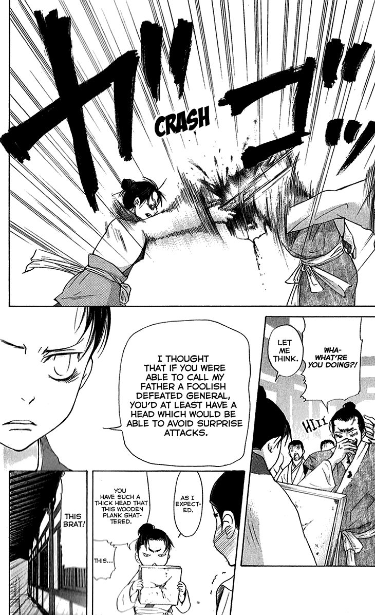 Joou no Hana Chapter 6.1 page 14 - Chapter 6.1