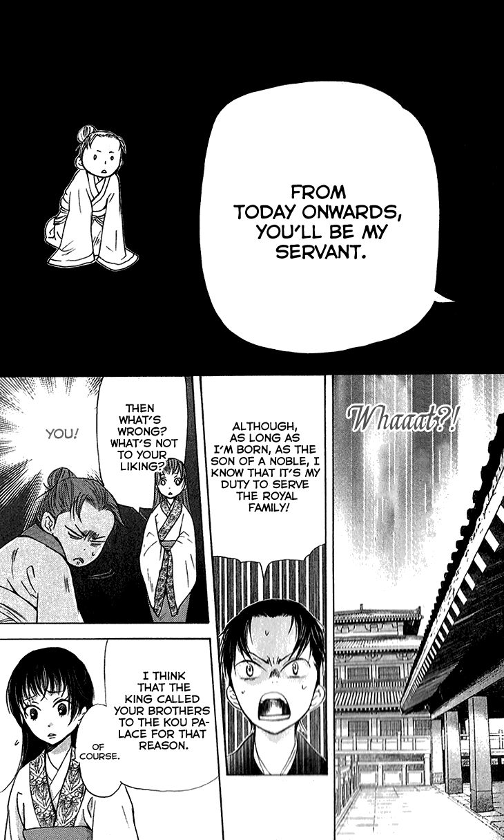 Joou no Hana Chapter 6.1 page 9 - Chapter 6.1
