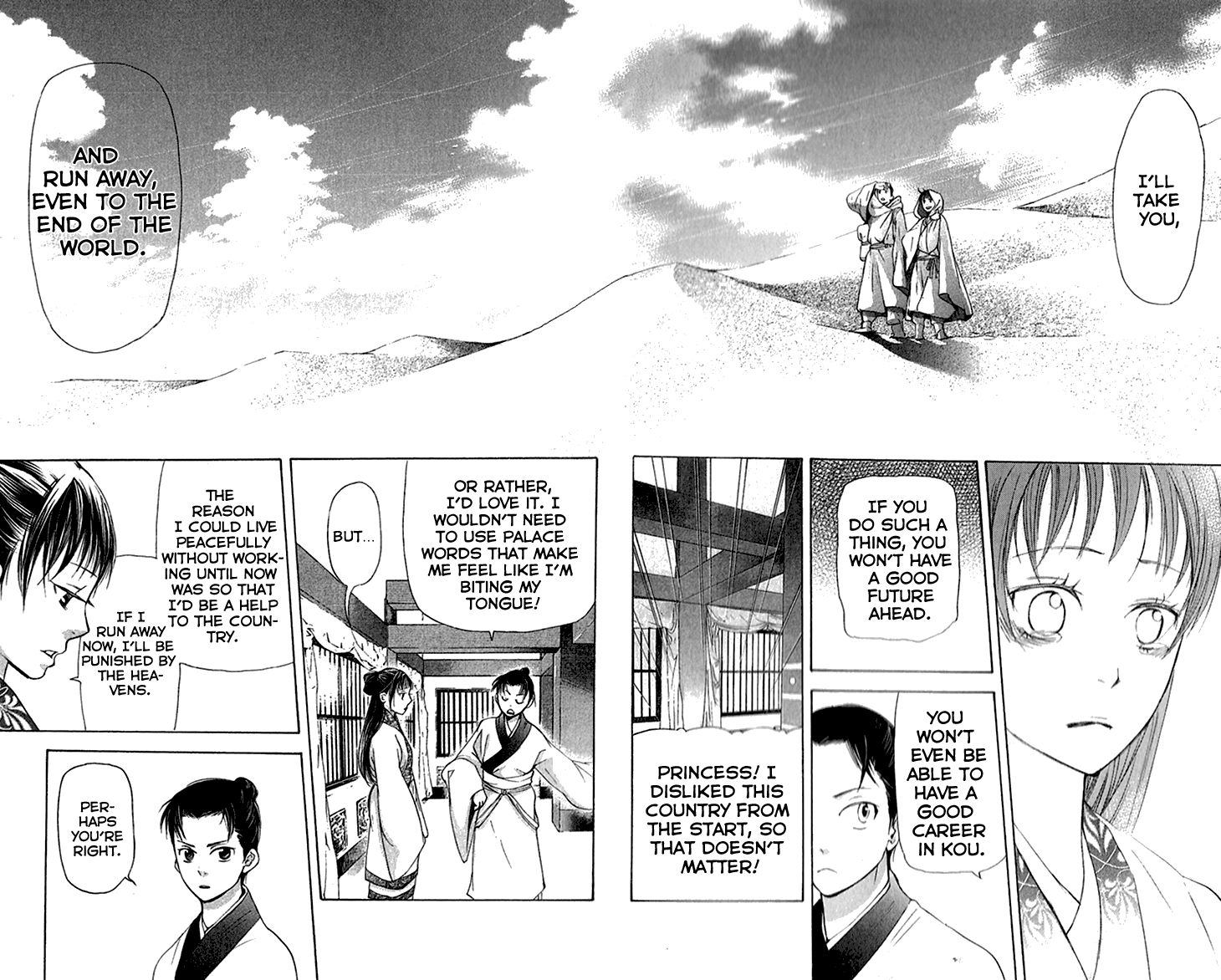Joou no Hana Chapter 6.2 page 12 - Chapter 6.2