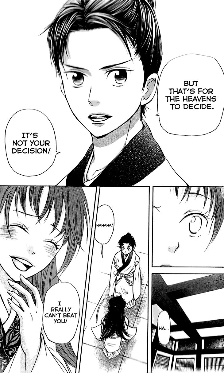 Joou no Hana Chapter 6.2 page 13 - Chapter 6.2