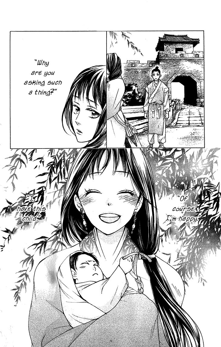 Joou no Hana Chapter 6.2 page 24 - Chapter 6.2