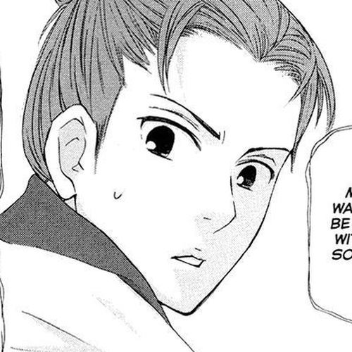 Joou no Hana Chapter 7.1 cover