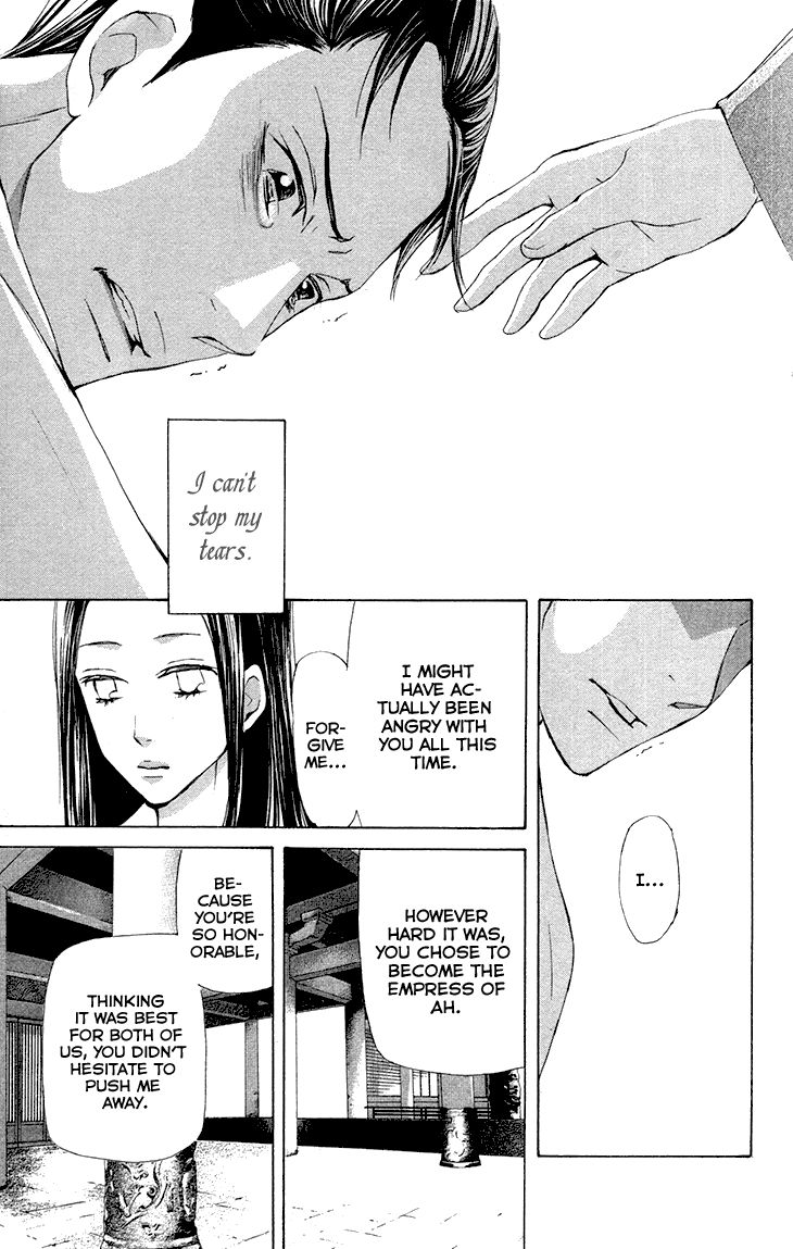 Joou no Hana Chapter 7.2 page 10 - Chapter 7.2
