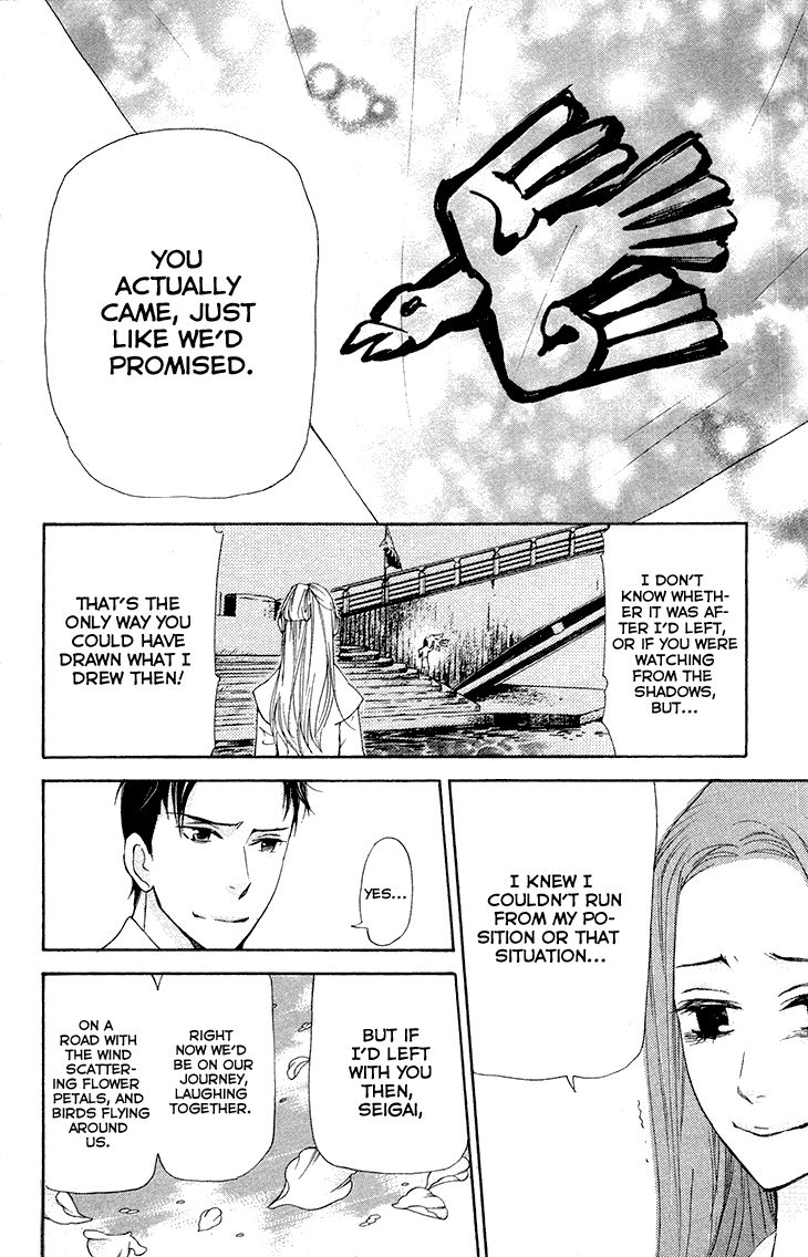Joou no Hana Chapter 7.2 page 13 - Chapter 7.2