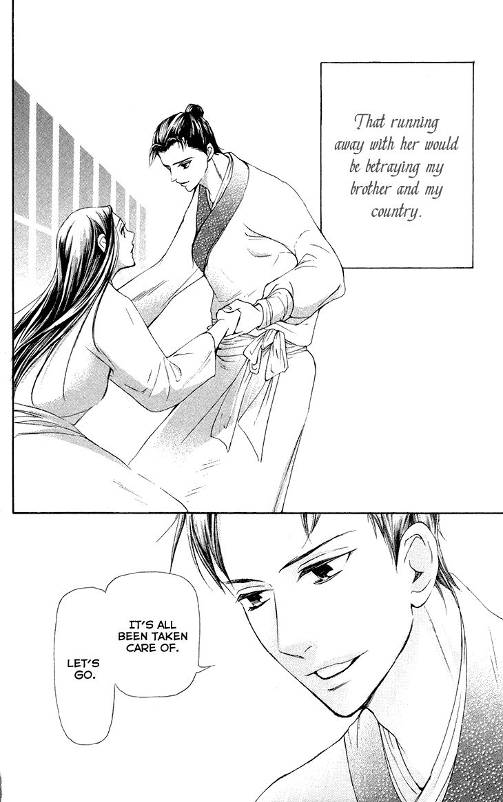 Joou no Hana Chapter 7.2 page 23 - Chapter 7.2