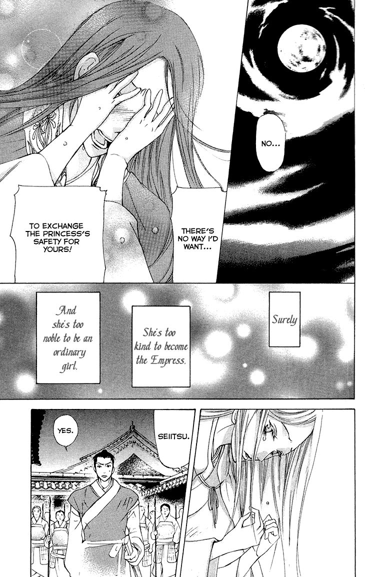 Joou no Hana Chapter 7.2 page 31 - Chapter 7.2
