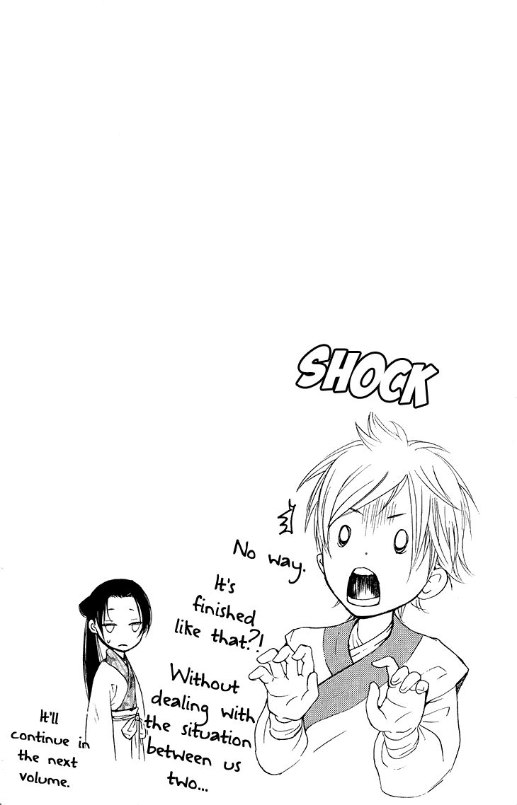 Joou no Hana Chapter 7.2 page 34 - Chapter 7.2