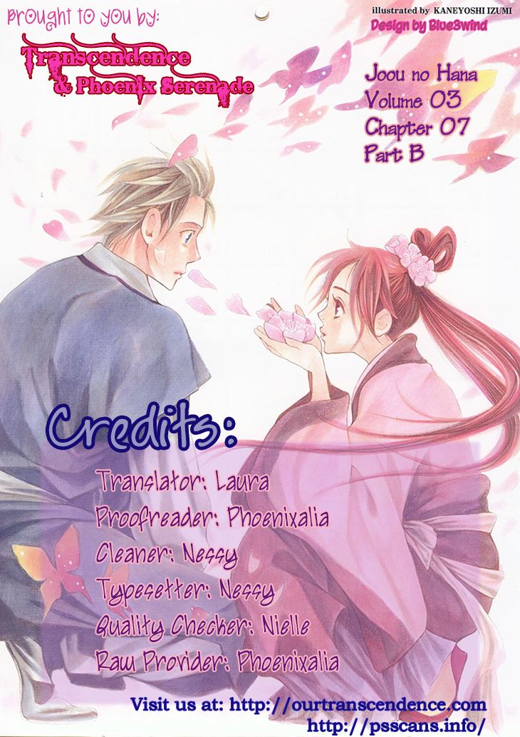 Joou no Hana Chapter 7.2 page 36 - Chapter 7.2