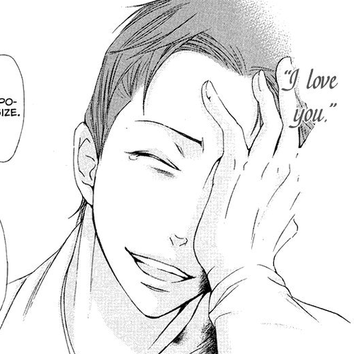 Joou no Hana Chapter 7.2 cover