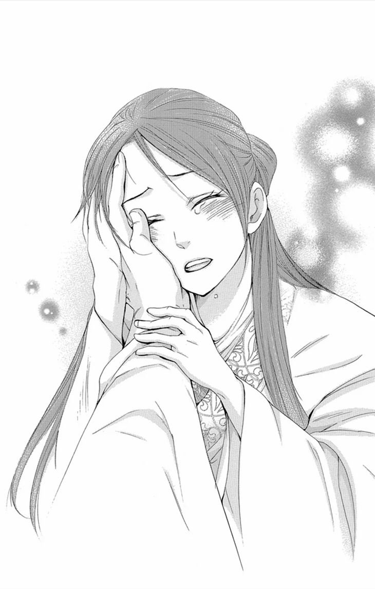 Joou no Hana Chapter 8.1 page 21 - Chapter 8.1