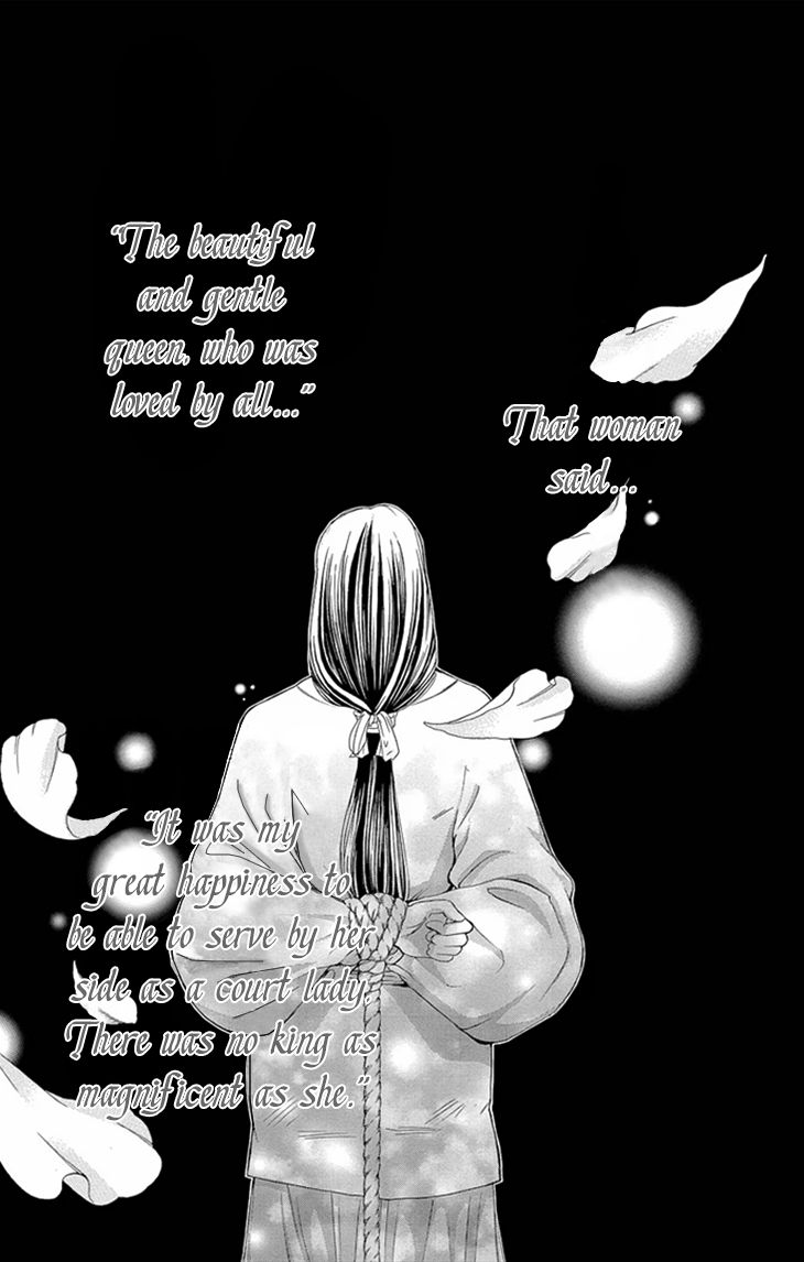Joou no Hana Chapter 8.1 page 6 - Chapter 8.1
