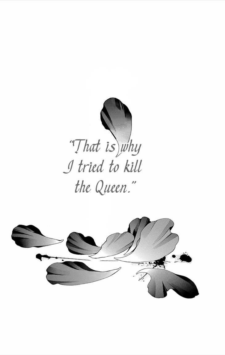 Joou no Hana Chapter 8.1 page 7 - Chapter 8.1