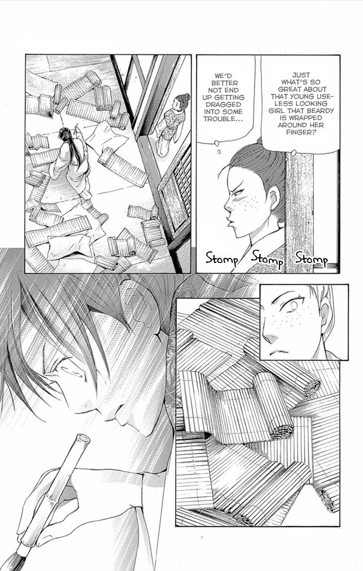 Joou no Hana Chapter 8.2 page 31 - Chapter 8.2