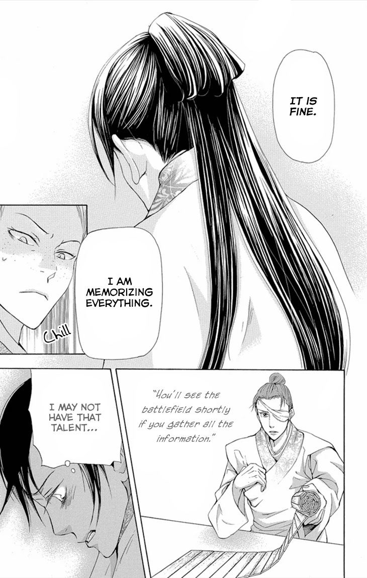 Joou no Hana Chapter 8.2 page 33 - Chapter 8.2