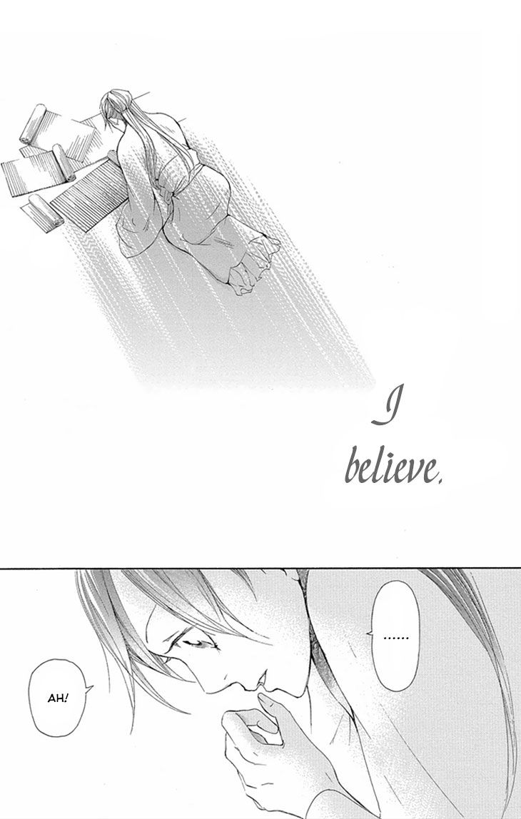 Joou no Hana Chapter 8.2 page 35 - Chapter 8.2