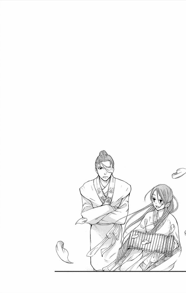 Joou no Hana Chapter 8.2 page 38 - Chapter 8.2