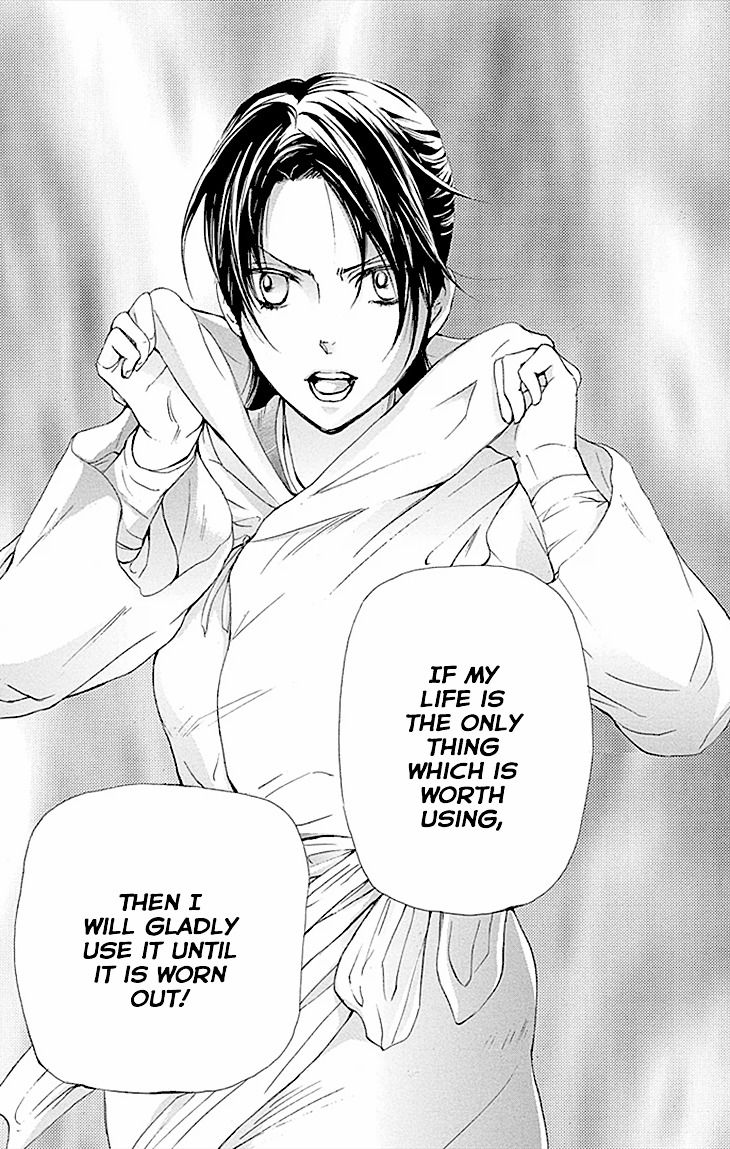 Joou no Hana Chapter 9.1 page 19 - Chapter 9.1