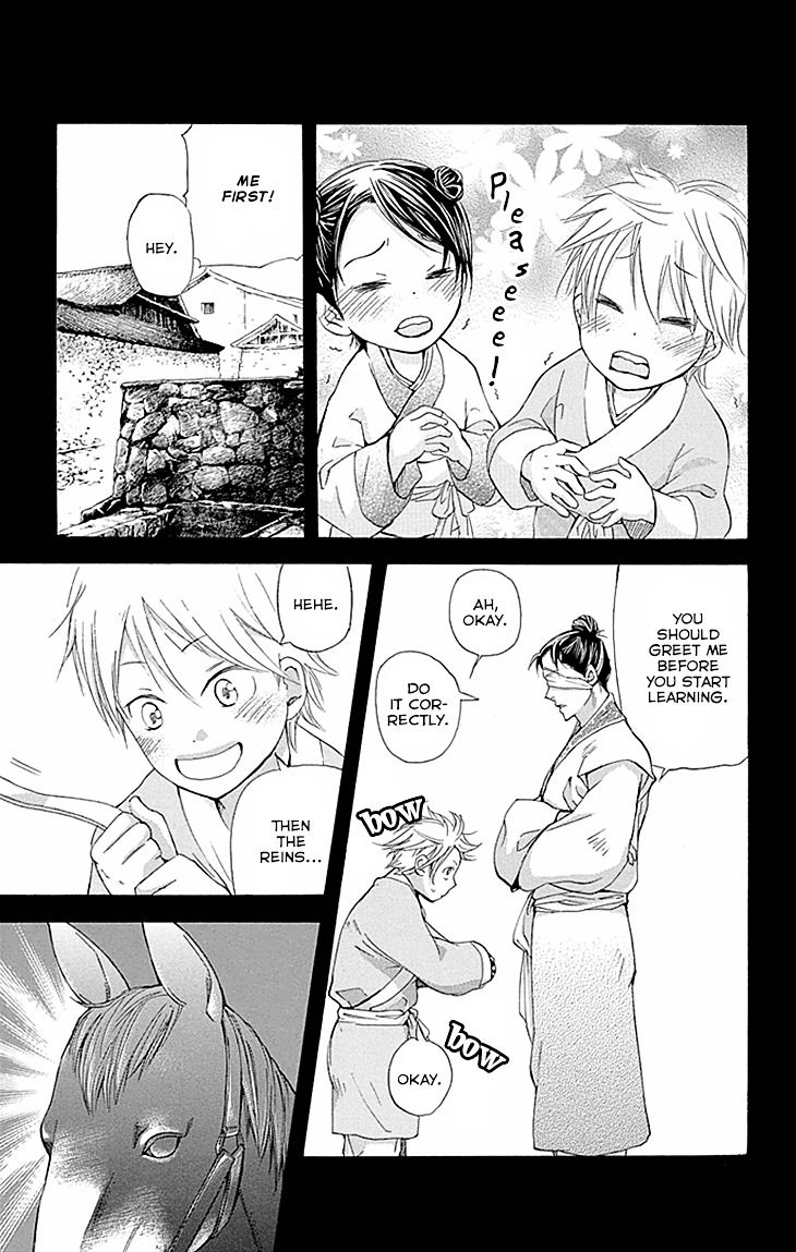 Joou no Hana Chapter 9.1 page 3 - Chapter 9.1