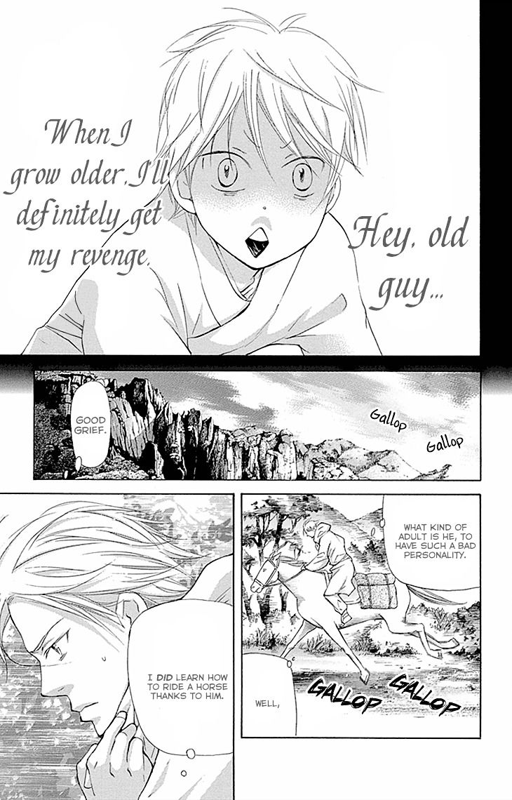 Joou no Hana Chapter 9.1 page 5 - Chapter 9.1