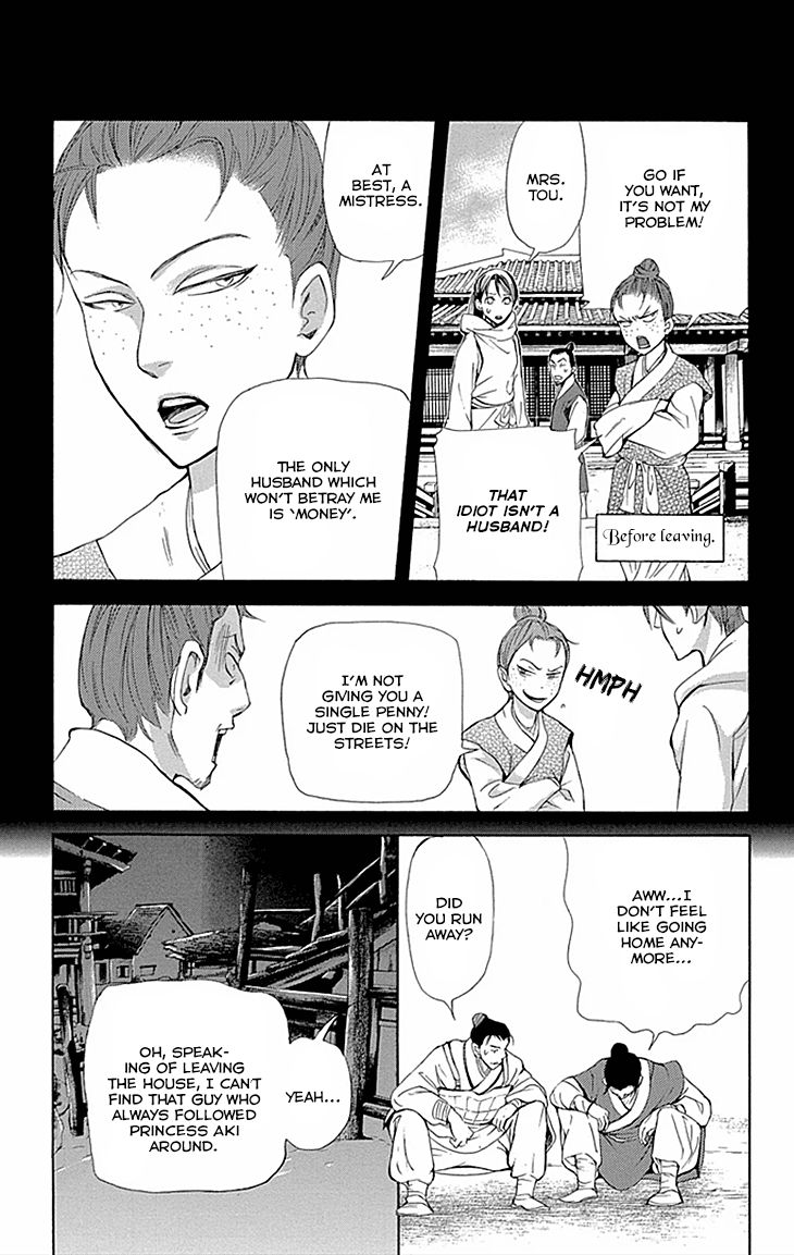 Joou no Hana Chapter 9.2 page 10 - Chapter 9.2
