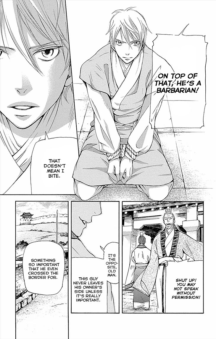 Joou no Hana Chapter 9.2 page 12 - Chapter 9.2