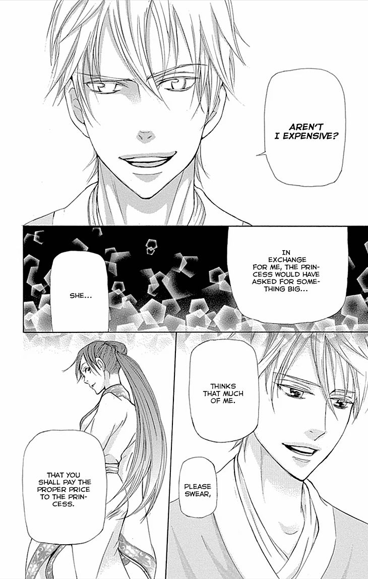 Joou no Hana Chapter 9.2 page 19 - Chapter 9.2