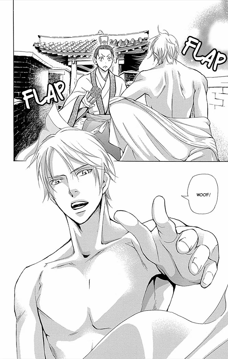 Joou no Hana Chapter 9.2 page 21 - Chapter 9.2
