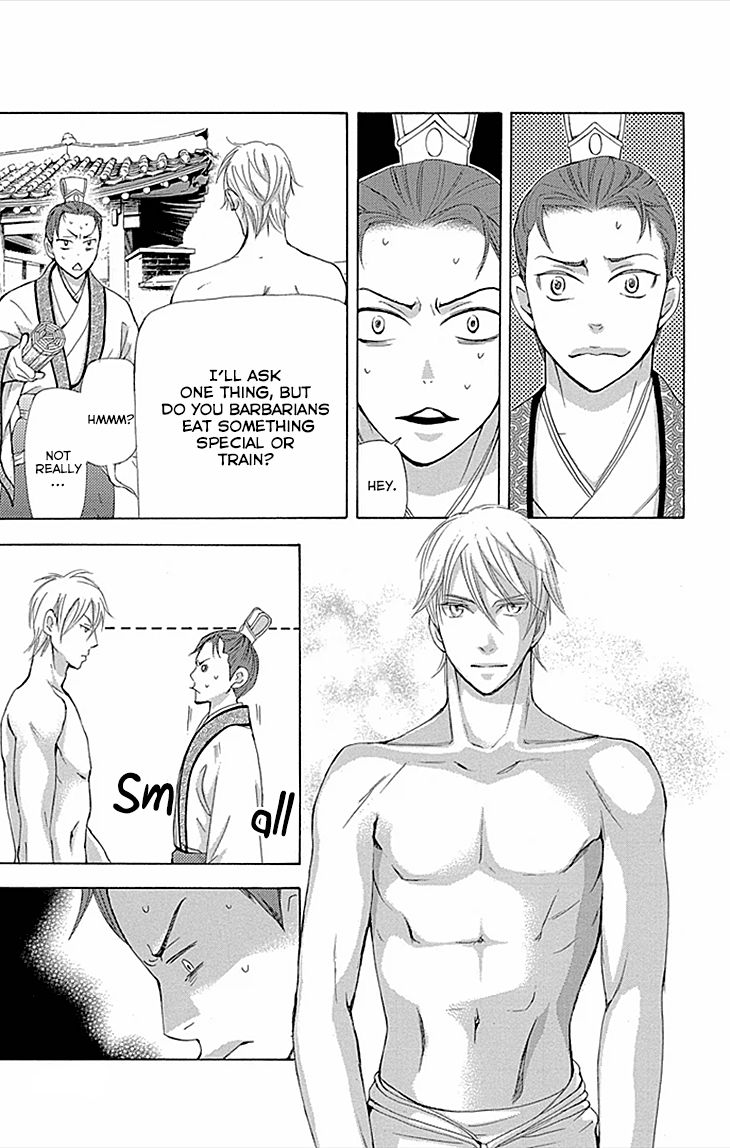 Joou no Hana Chapter 9.2 page 22 - Chapter 9.2