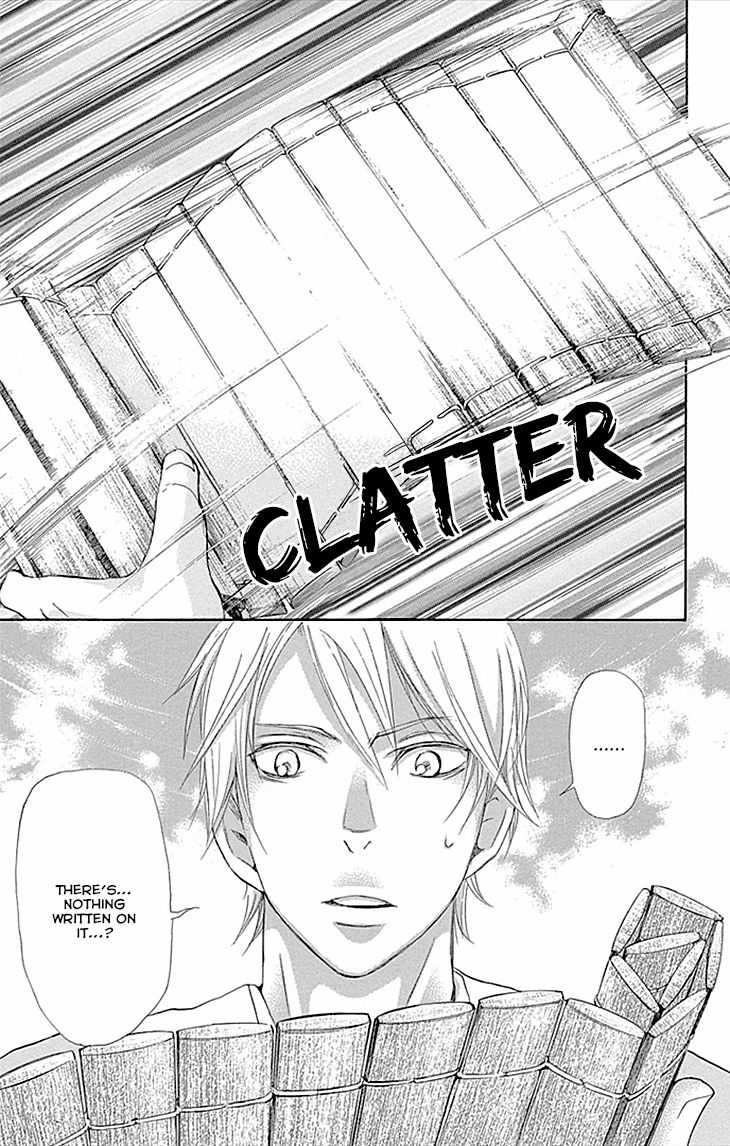 Joou no Hana Chapter 9.2 page 24 - Chapter 9.2