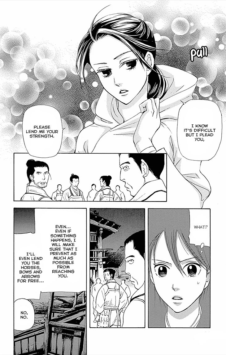 Joou no Hana Chapter 9.2 page 3 - Chapter 9.2