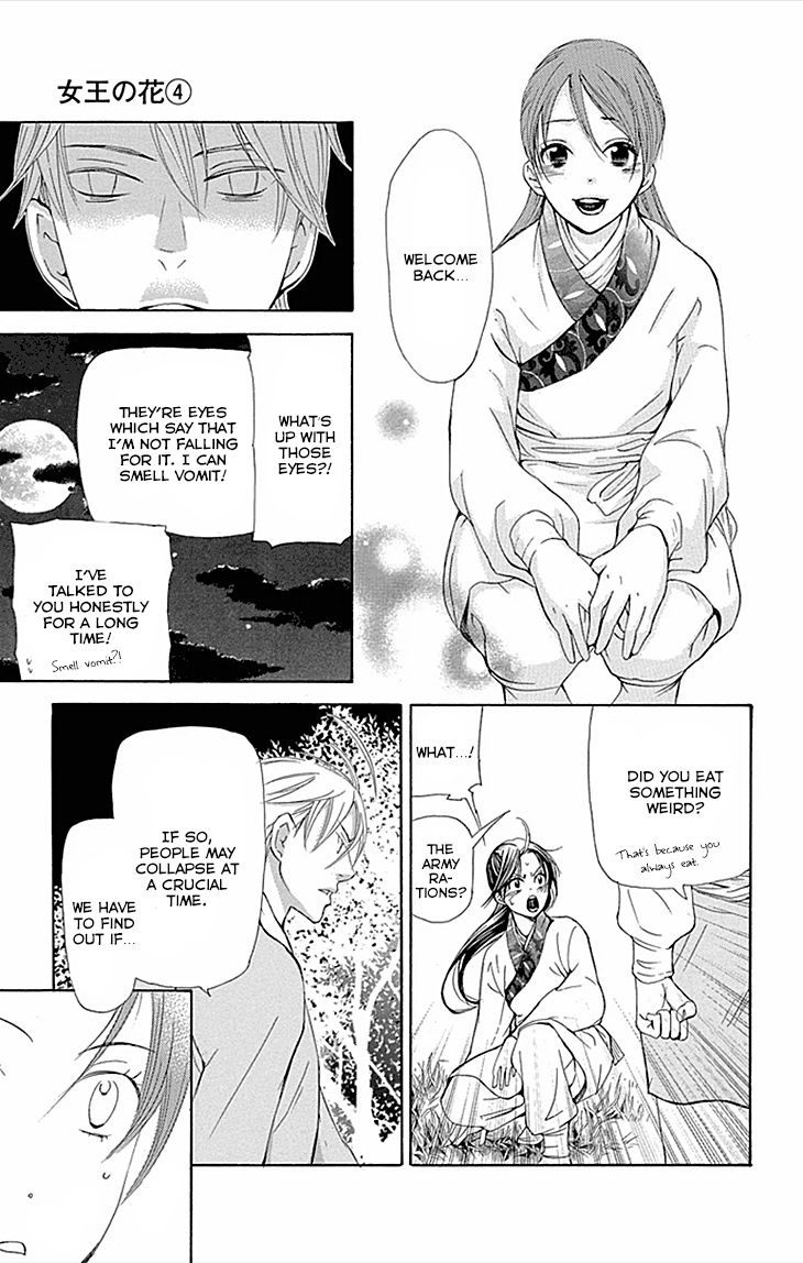 Joou no Hana Chapter 9.2 page 30 - Chapter 9.2