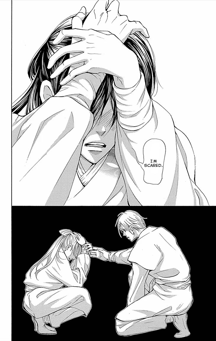 Joou no Hana Chapter 9.2 page 33 - Chapter 9.2