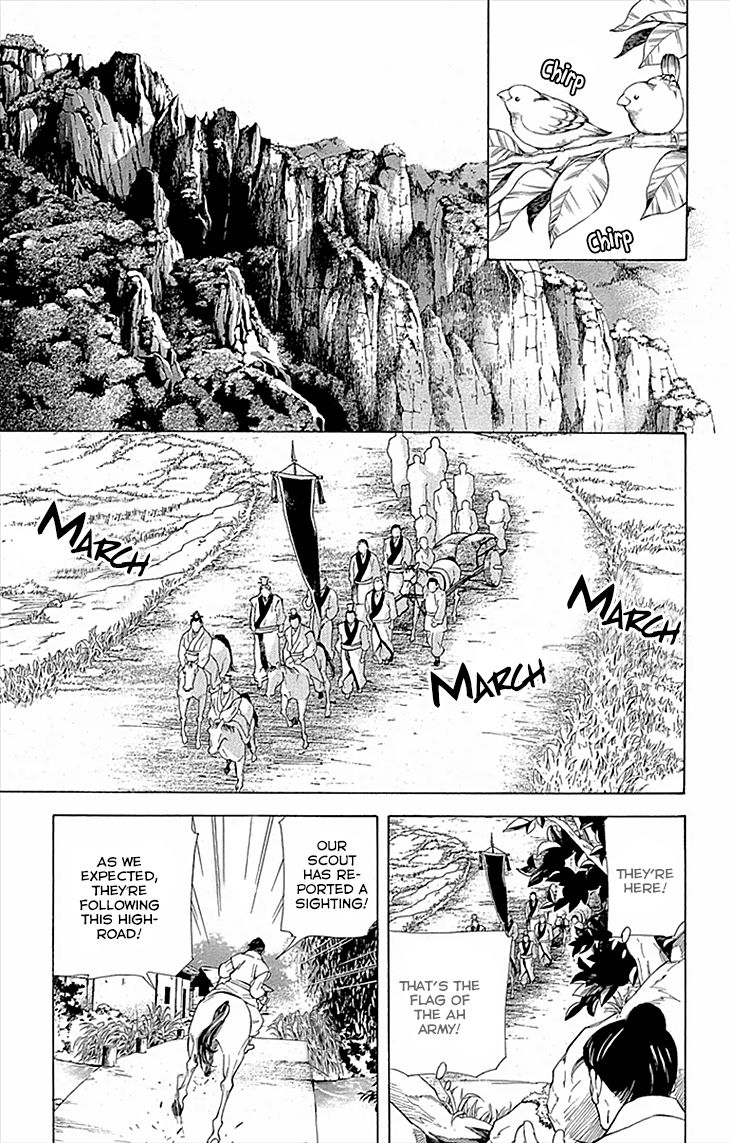 Joou no Hana Chapter 9.2 page 34 - Chapter 9.2