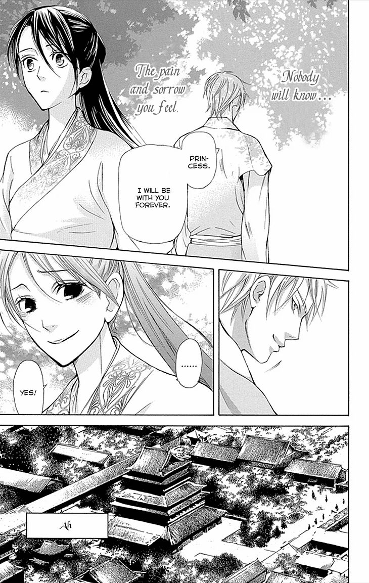 Joou no Hana Chapter 9.2 page 38 - Chapter 9.2