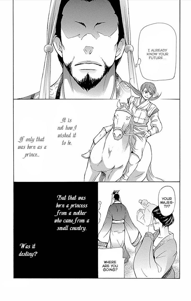 Joou no Hana Chapter 9.2 page 40 - Chapter 9.2