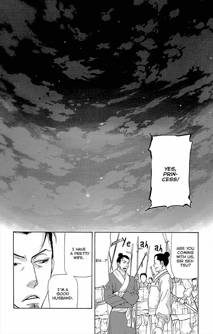 Joou no Hana Chapter 9.2 page 9 - Chapter 9.2