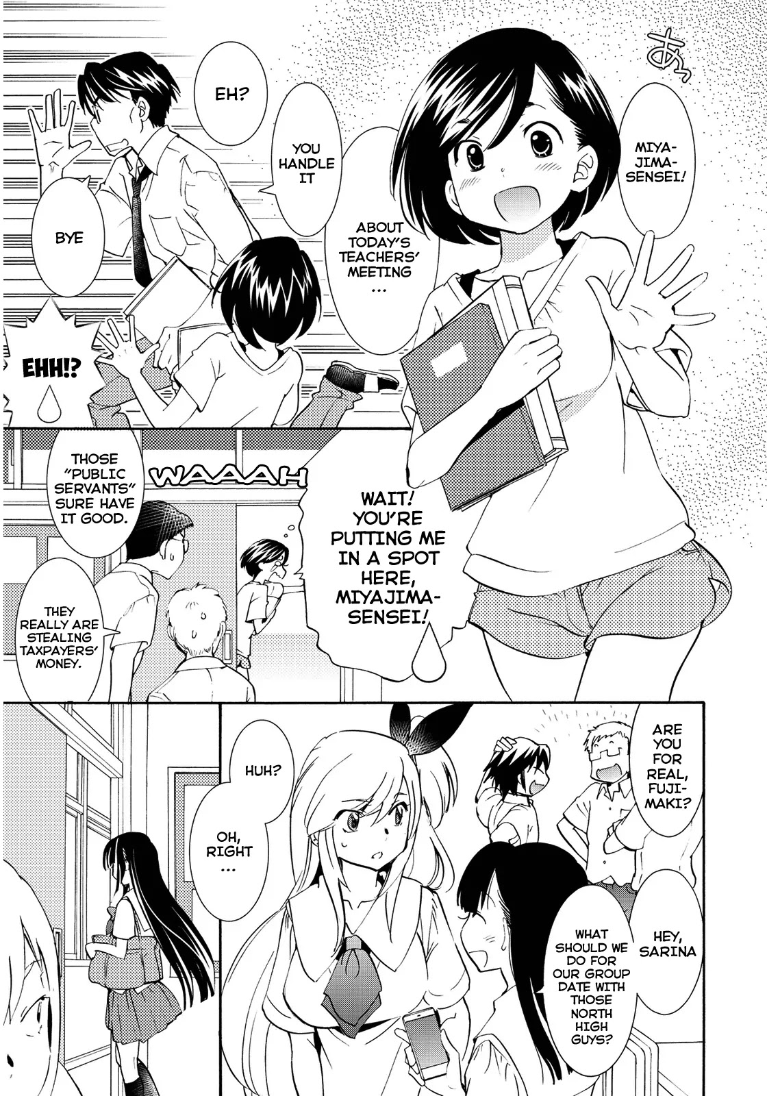 Joou-sama no Eshi Chapter 1 page 11 - Chapter 1