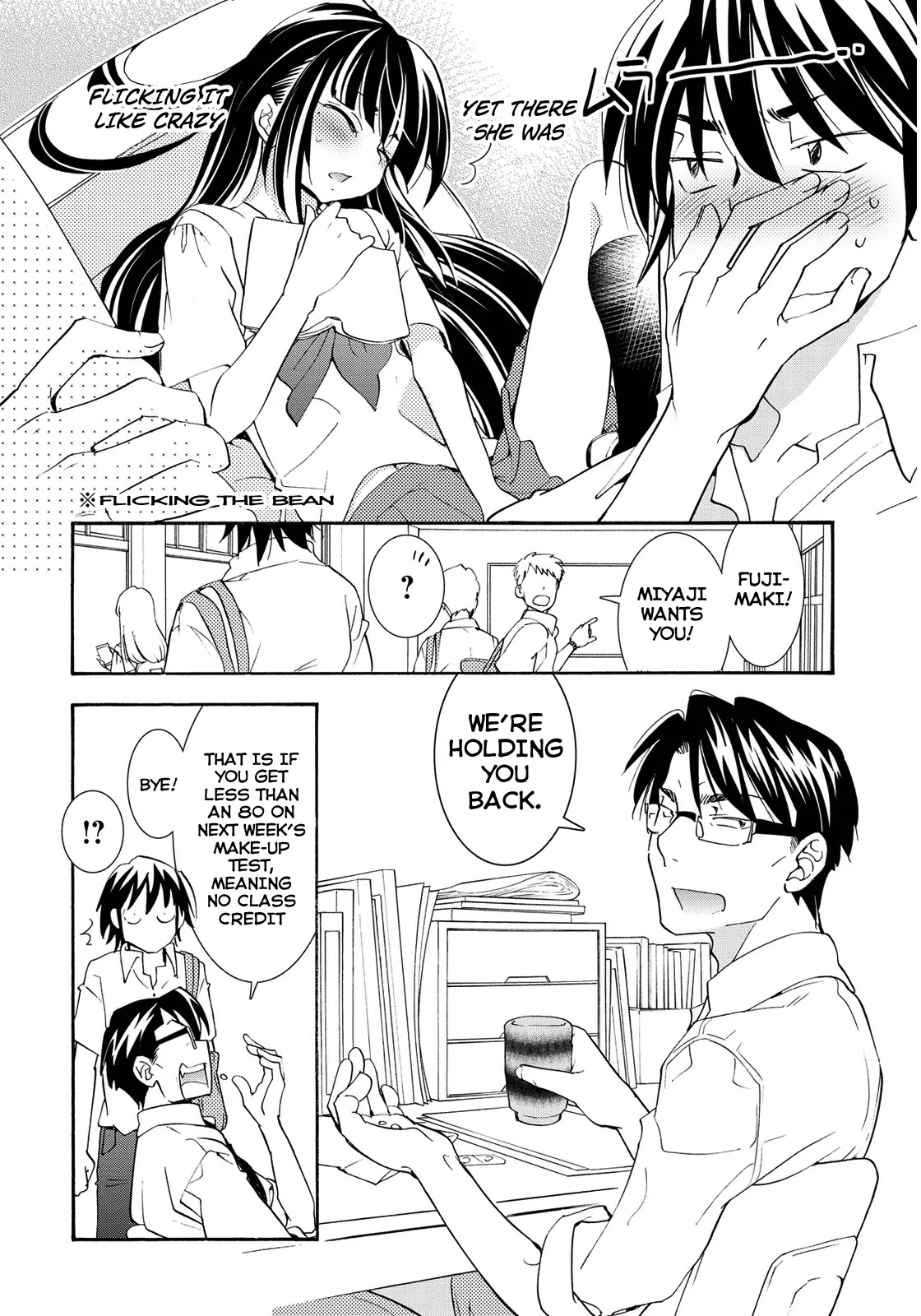 Joou-sama no Eshi Chapter 1 page 20 - Chapter 1