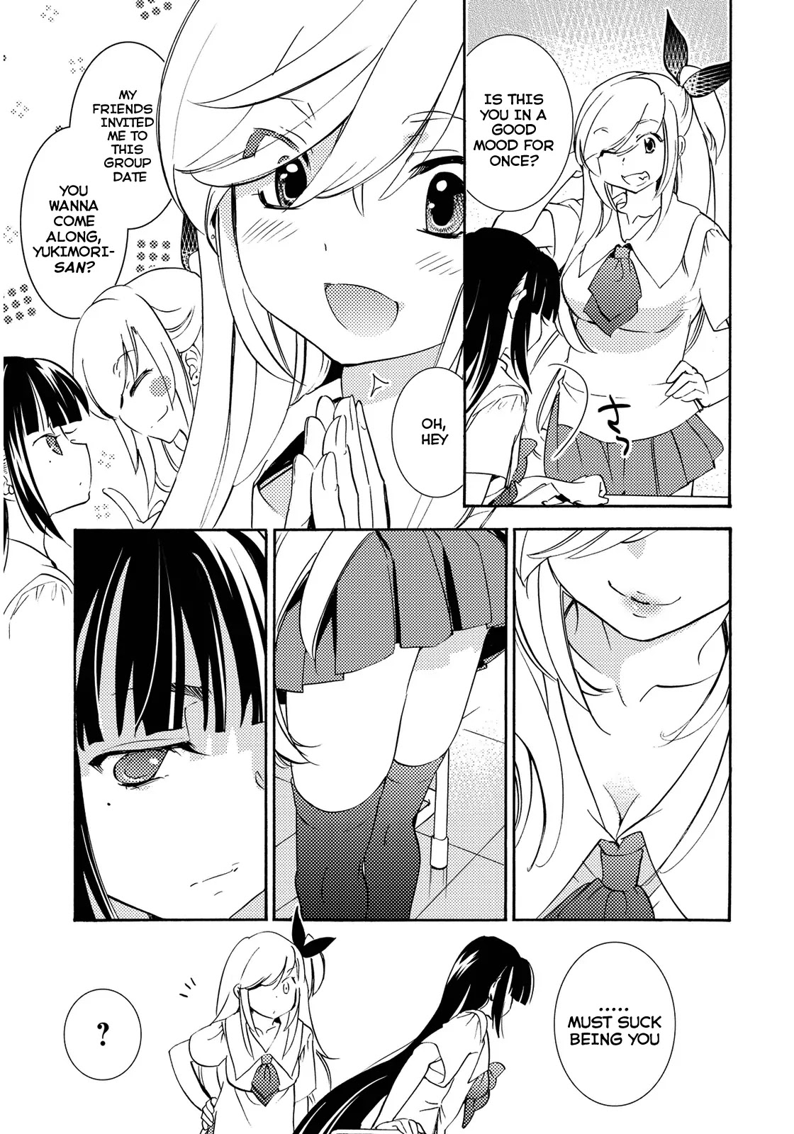 Joou-sama no Eshi Chapter 1 page 23 - Chapter 1